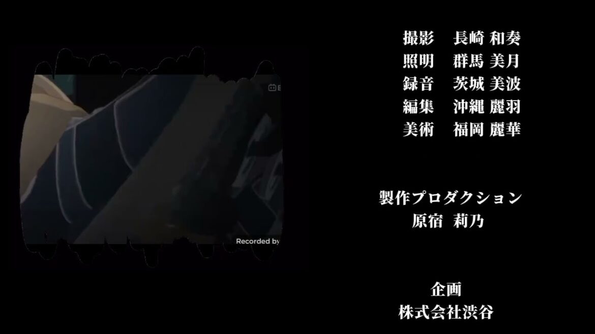 MFゴースト2nd Season Ending Credits Part 5 🏁🏁🏁