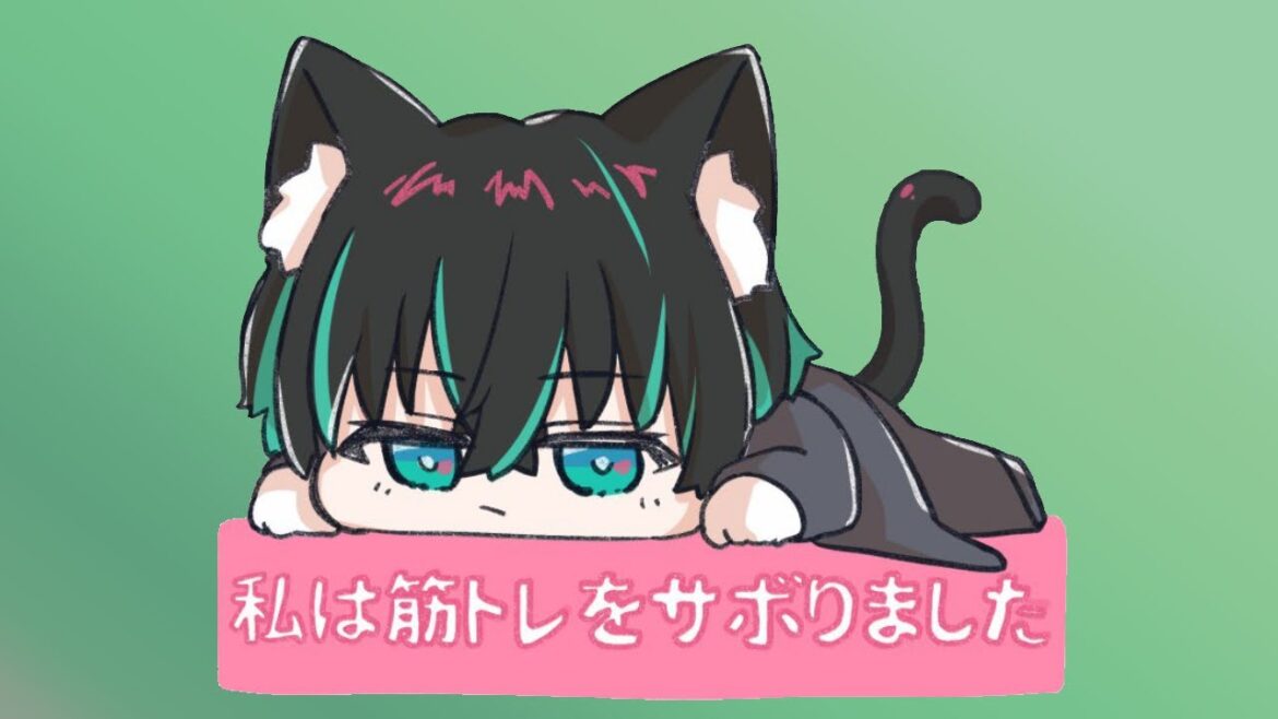 【 初見歓迎 】期待の新人実践初投入【黒乃仁/VTuber】#昼活雑談　#short