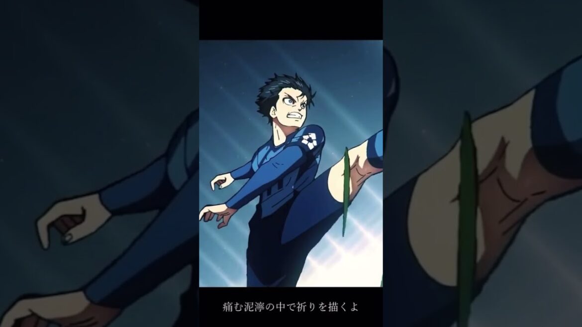 【ブルーロックvs U20 日本代表戦い】Blue Lock vs U-20 Japan highlights