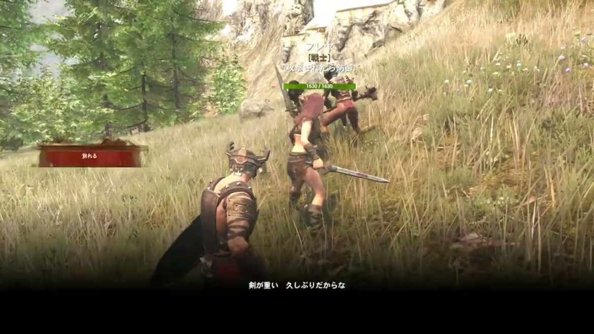 【CONAN OUTCASTS コナン アウトキャスト】#27 S02【フレヤさん言葉使いに気をつけましょうｗ】フレヤののクエスト進めていく!!