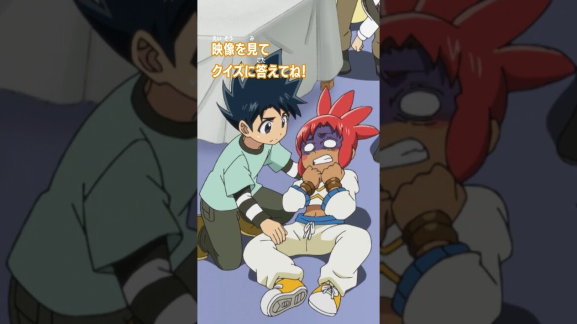 【TVアニメ】「科学×冒険サバイバル!」サバイバルクイズ2 【TVアニメ】「科学×冒険サバイバル!」サバイバルクイズ2