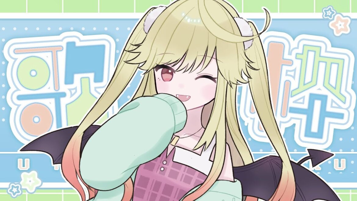 【#karaoke /#歌枠】おかえり130人いえるかな？可愛い曲中心で歌うよ～！【#新人Vtuber/＃七八くまの 】