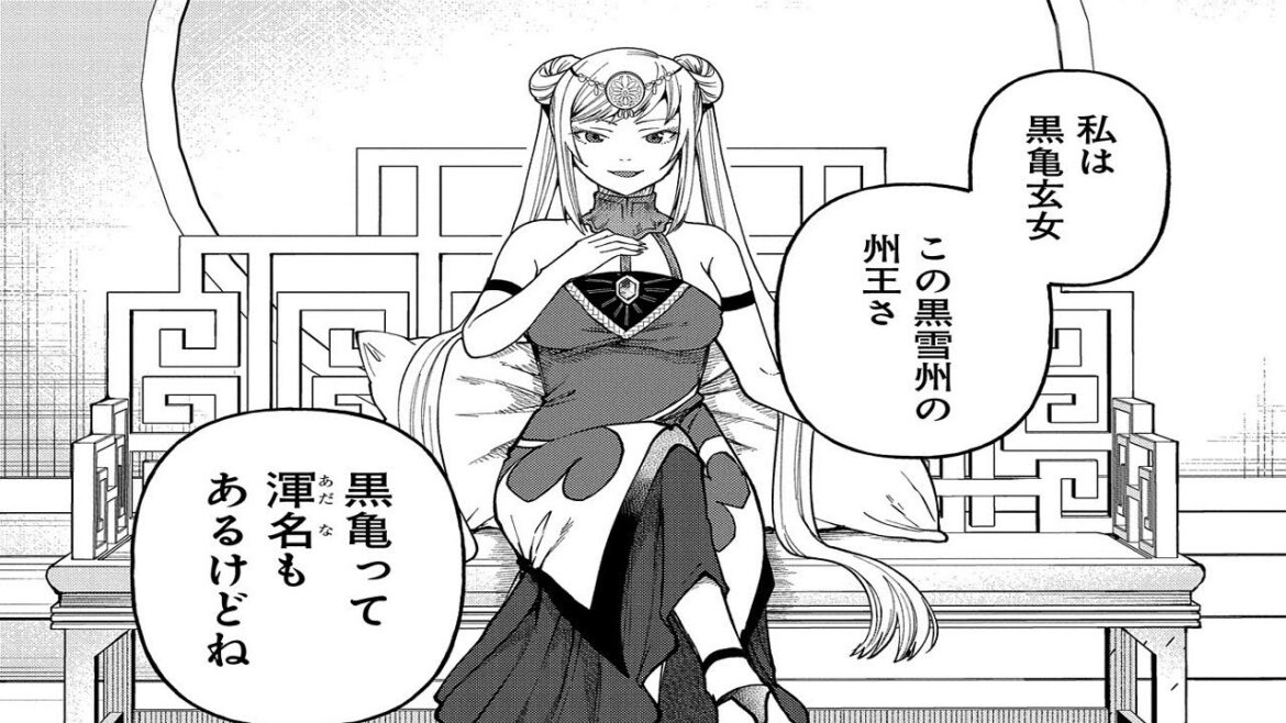 【異世界漫画】 千年の寿命を持つ、風変わりなハイエルフは意のままに旅に出ます。 1~37,1 【マンガ動画】 【異世界漫画】 千年の寿命を持つ、風変わりなハイエルフは意のままに旅に出ます。 1~37,1 【マンガ動画】