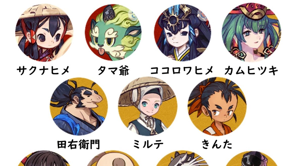 【主要キャラ一覧】天穂のサクナヒメ知っておくべきキャラクター徹底解説【アニメ化記念】