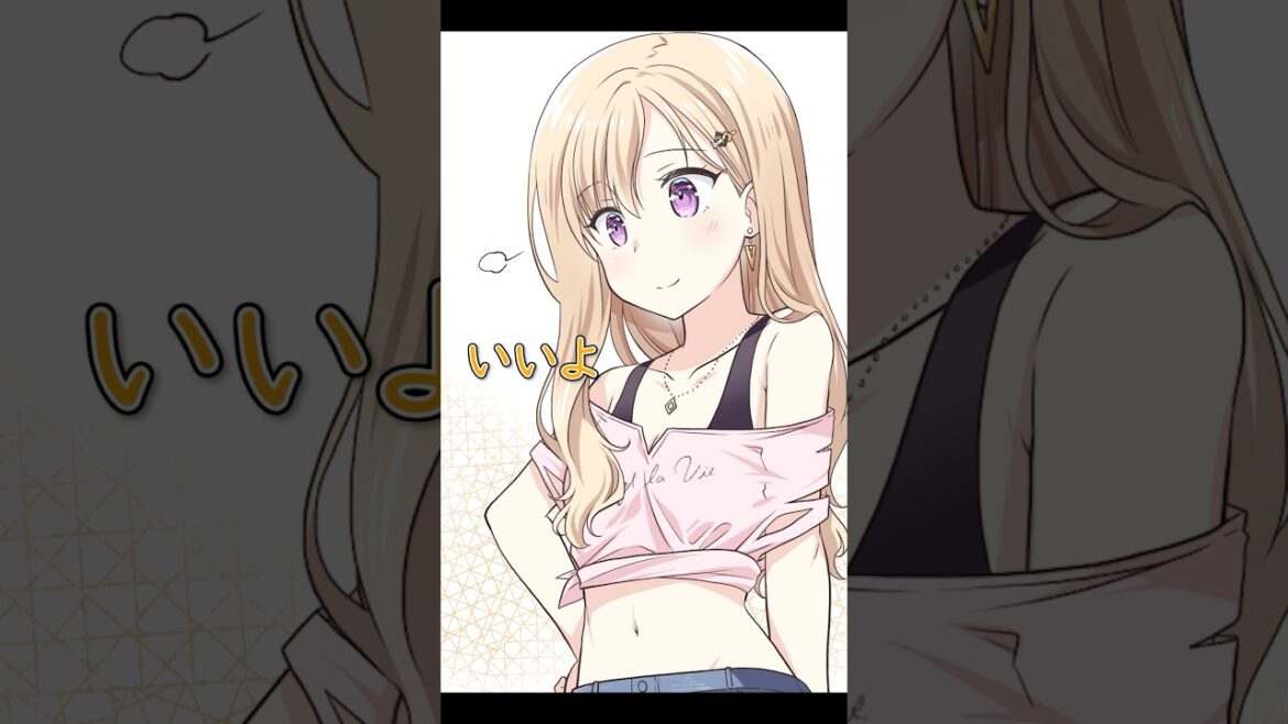 義理の妹のヒミツ　#アニメ #恋愛 #創作 #漫画 #義妹生活 #shorts