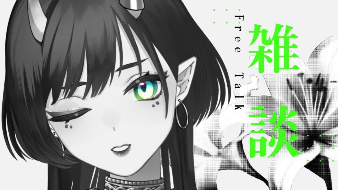 【 朝活 】いってらっしゃいが言いたい朝活雑談8日目！【花宵凛桜】