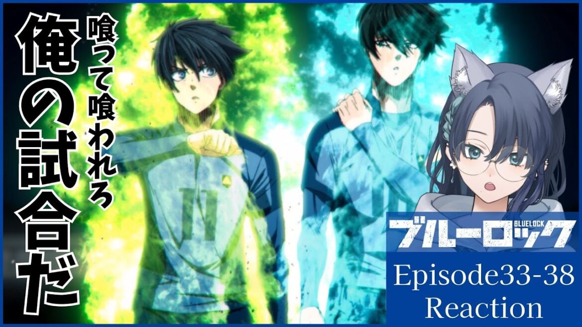 【同時視聴】完全初見！ブルーロック Season2 第9話～第14話 アニメ リアクション【VTuber￤碧光シシェル】