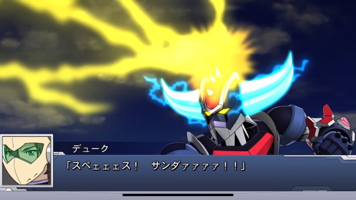 スパロボDD スペースサンダー(MAP) グレンダイザーU スパロボDD スペースサンダー(MAP) グレンダイザーU