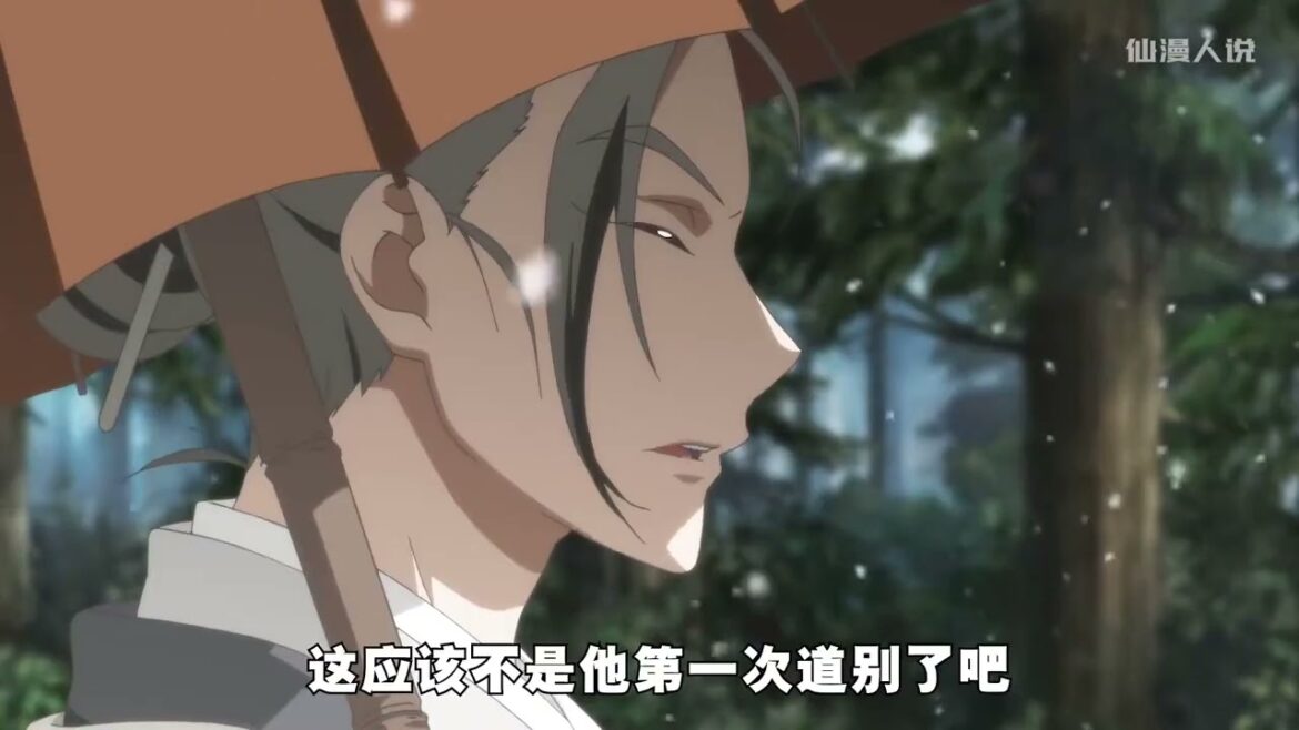 口出黃金的瑞獸，卻是世上最笨的妖怪#百妖譜 #動漫推薦 #動漫 #治愈系 #仙漫人說 #解說 #電影解說 #酷拉皮卡 #獵人