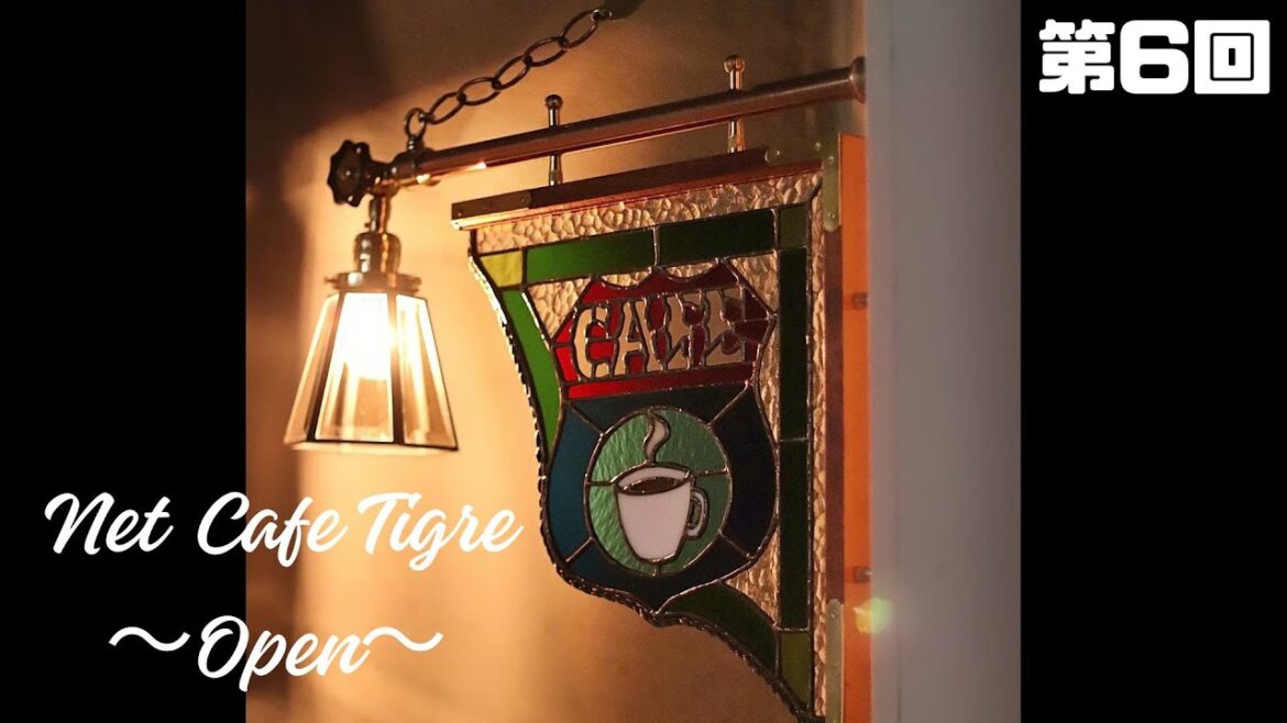 第6回【cafe tigre】【雑談配信】お気軽にご来店ください～