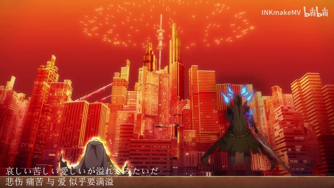 【魔王2099 OPAMV】ホロウ シユイ SHIYUI  日中歌词付き