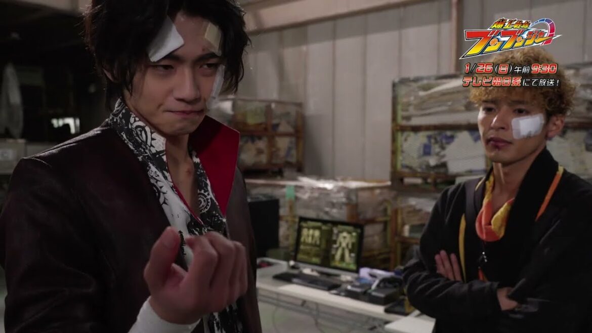 【予告】「爆上戦隊ブンブンジャー」第46話 【予告】「爆上戦隊ブンブンジャー」第46話