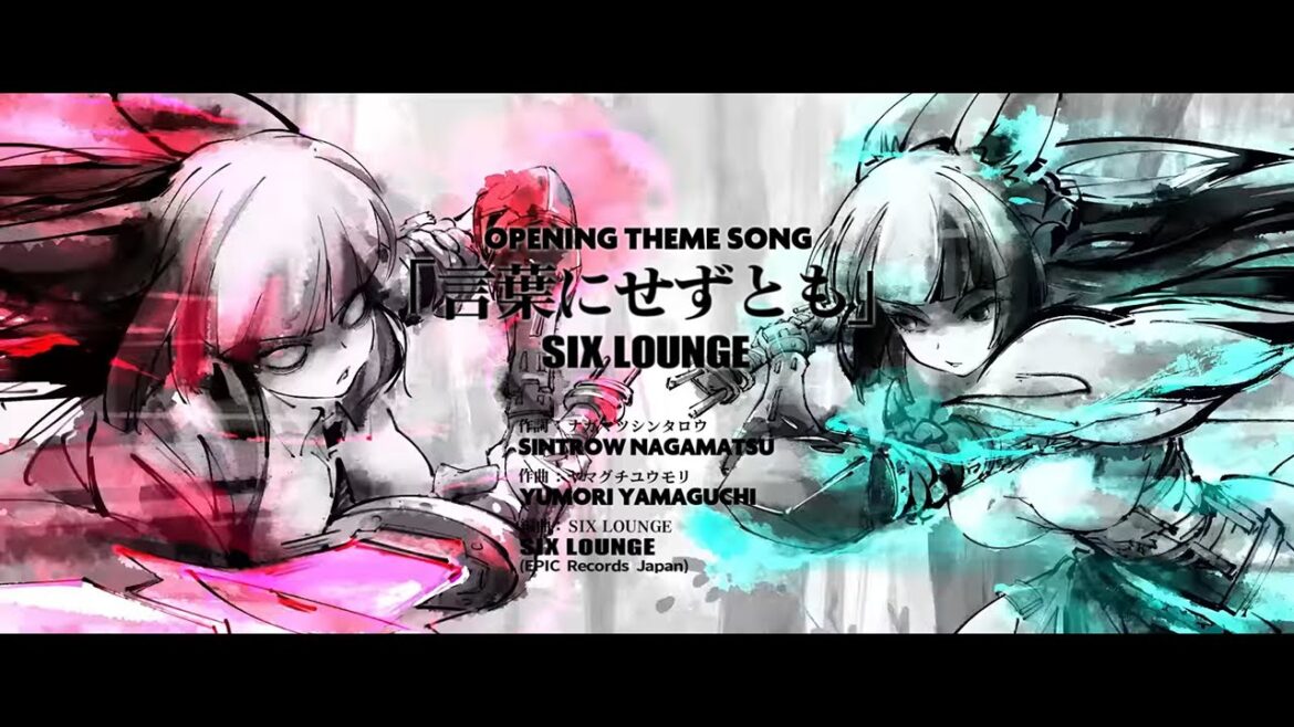 『ゼンゼロMAD』対ホロウ6課 「言葉にせずとも」SIX LOUNGE