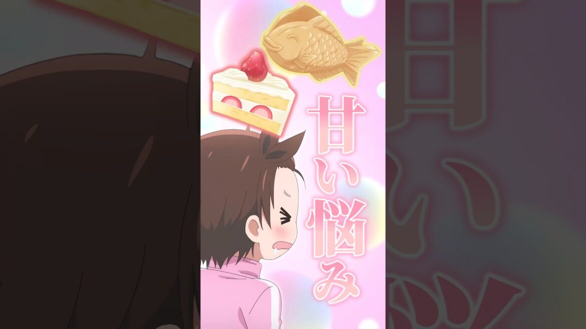 選ばれたのはたいやきでした【メダリスト第3話】#shorts #メダリスト  #アニメ 選ばれたのはたいやきでした【メダリスト第3話】#shorts #メダリスト  #アニメ