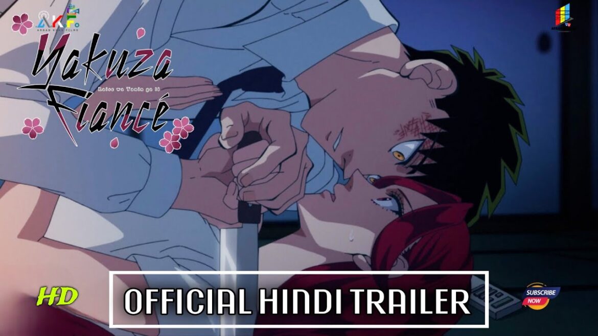 Yakuza Fiancé: Raise wa Tanin ga li | Official Hindi Trailer | Arban Studios | Amazon Prime [Dolby]