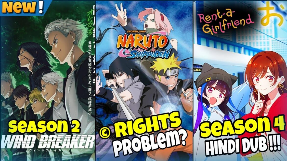 Naruto Shippuden Coming Soon on Sony yay |Wind breaker Season 2 Hindi Dub Release Date | Naruto Shippuden Coming Soon on Sony yay |Wind breaker Season 2 Hindi Dub Release Date |