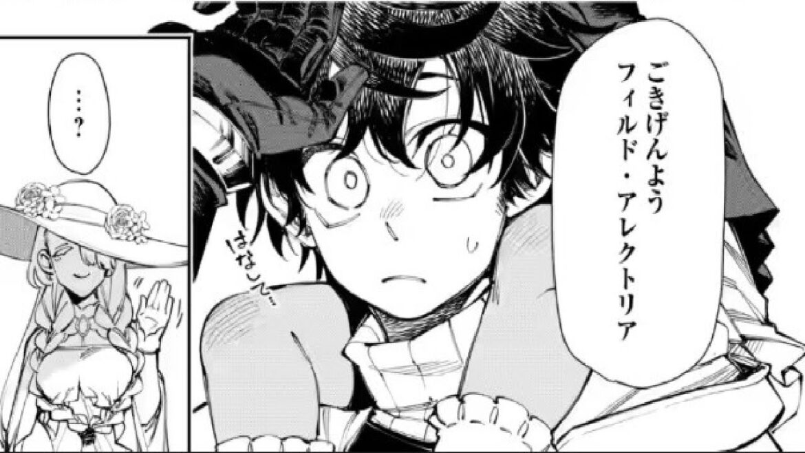 【異世界漫画】元ギルドメンバーとの闘い・美しきエルフ姉妹との交流・ドラゴン討伐 etc… 1~28,1【マンガ動画】