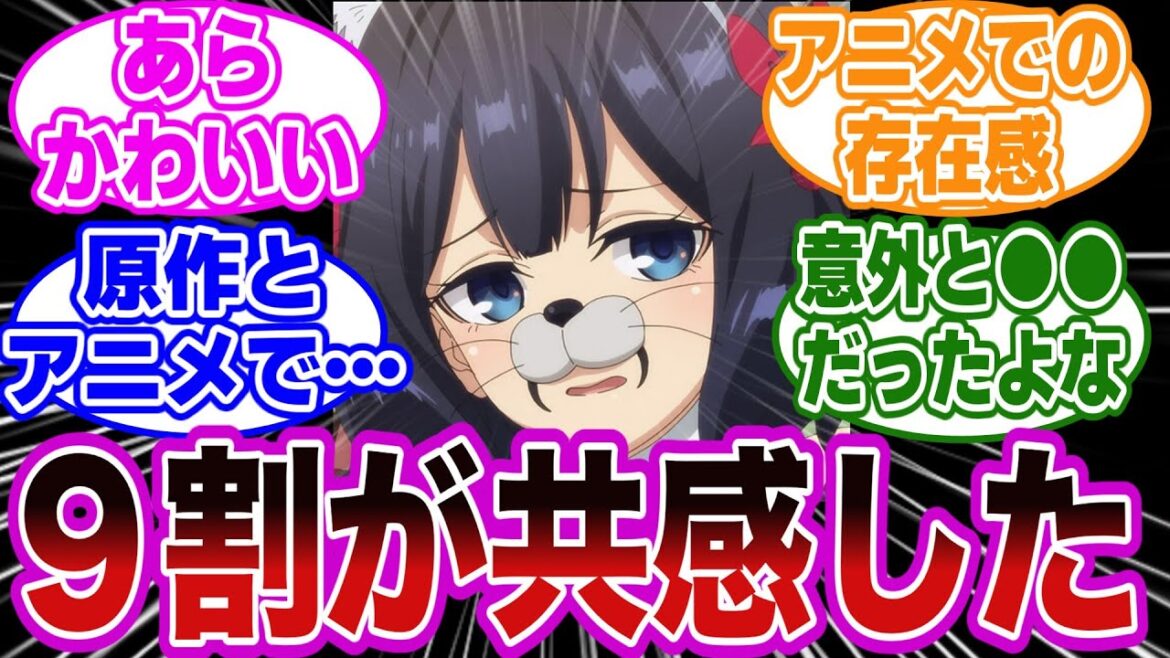 このシーンのティノを見てとある違和感に気付いた視聴者の反応集【嘆きの亡霊は引退したい】