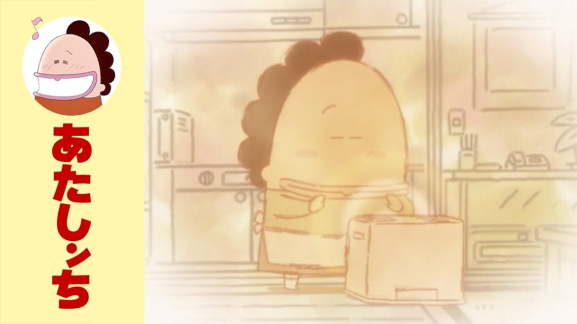 【おかわり!】「ぽかぽか大作戦!寒い日の乗り切り術」 | 特別映像 | あたしンち 【おかわり!】「ぽかぽか大作戦!寒い日の乗り切り術」 | 特別映像 | あたしンち