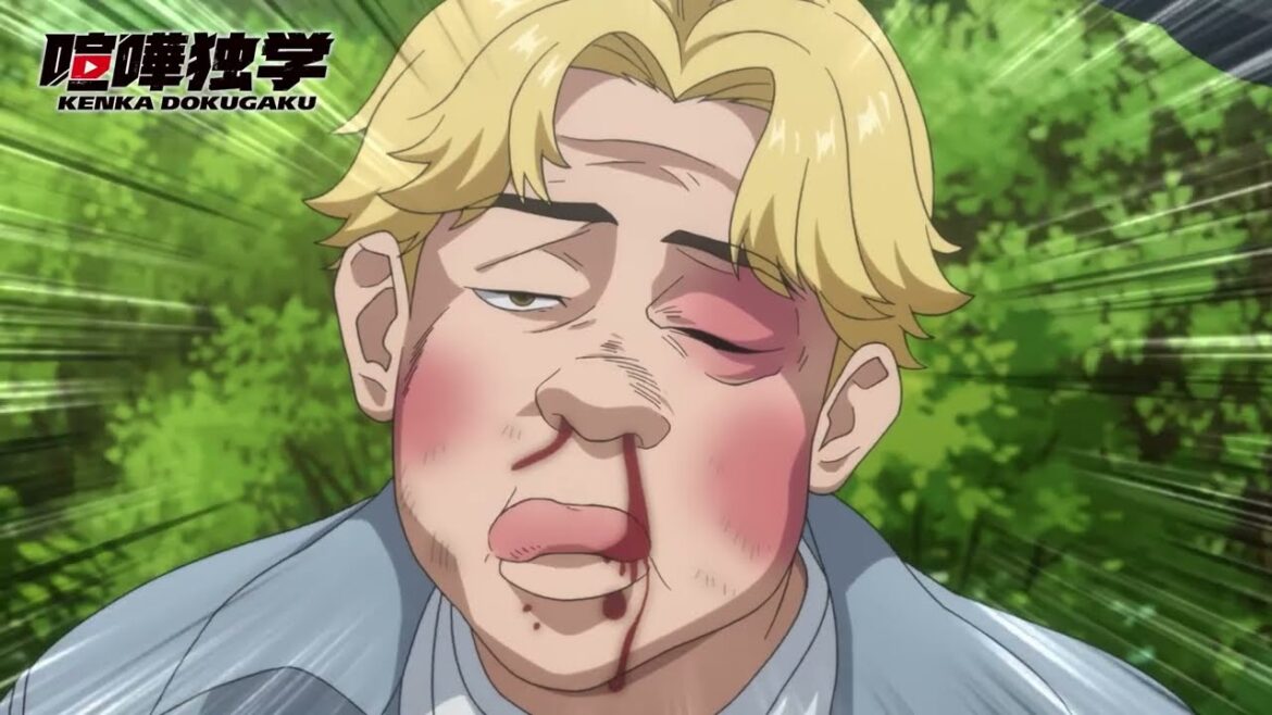 『喧嘩独学』次回予告/第4話「屈辱」5/1(水)放送 『喧嘩独学』次回予告/第4話「屈辱」5/1(水)放送