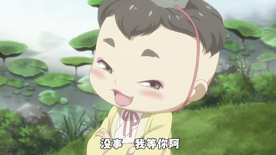 百妖譜慶忌篇，這是一個忠誠的妖怪#百妖譜 #動漫 #治愈系 #仙漫人說 #解說 #電影解說 #酷拉皮卡 #獵人