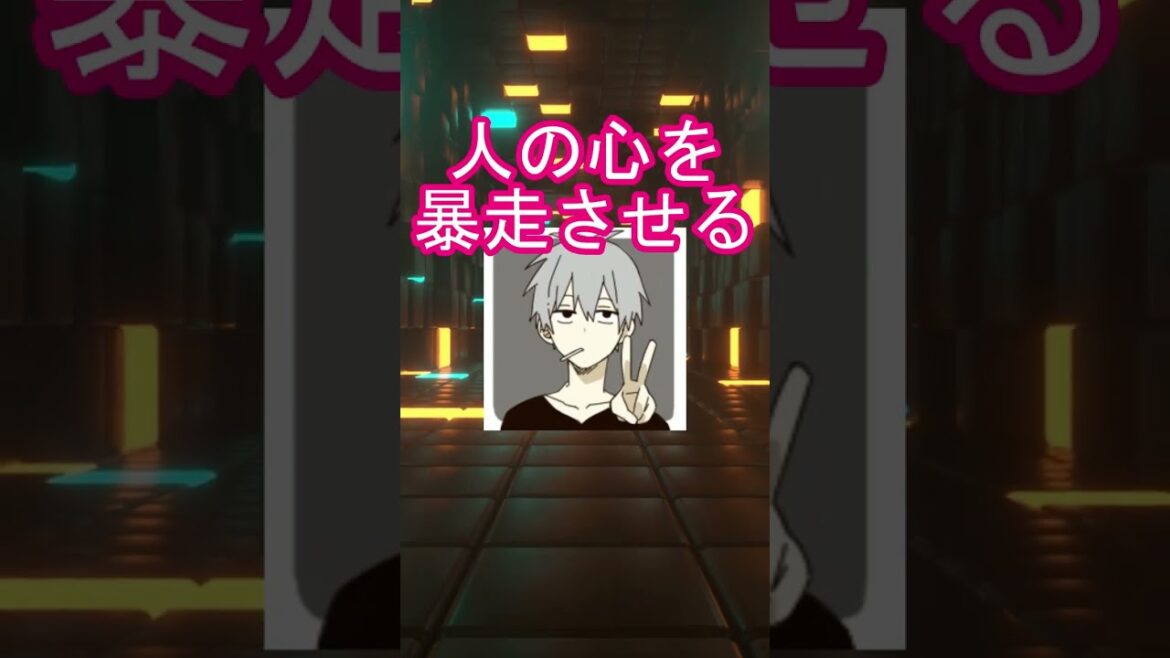 【SHY】今更でも読むべき名作漫画 part 175【漫画紹介】