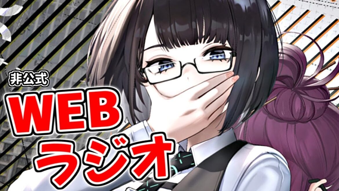 【メガニケ】勝利の女神:NIKKE RADIO 今宵もblablaしナイトゥ!#56【ニケ】