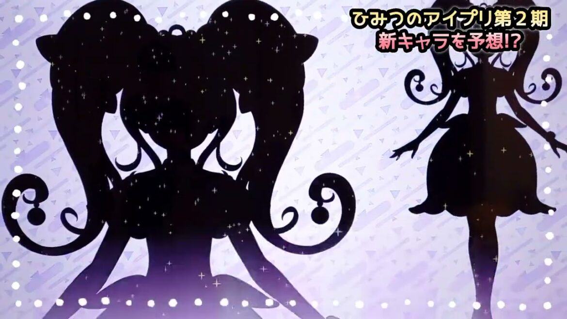 【雑談】アイプリ第2期の新キャラ誰?#アイプリ#ひみつのアイプリ 【雑談】アイプリ第2期の新キャラ誰?#アイプリ#ひみつのアイプリ