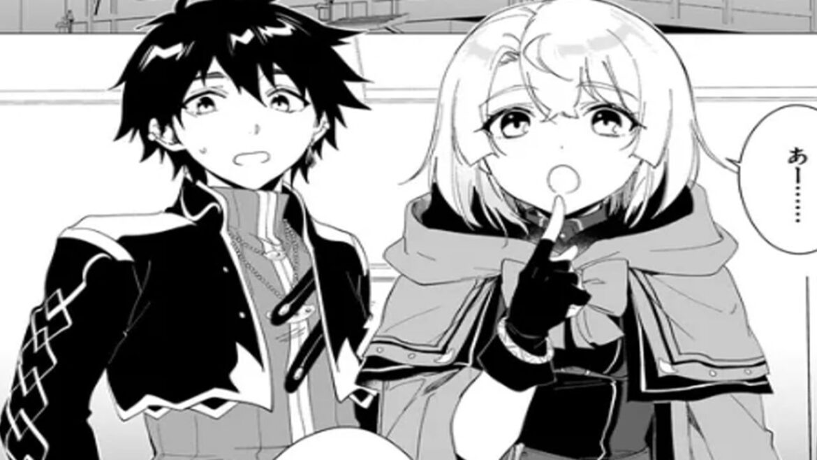 【異世界漫画】嘆きの亡霊は引退したい ～最弱ハンターによる最強パーティ育成術～1~59【マンガ動画】