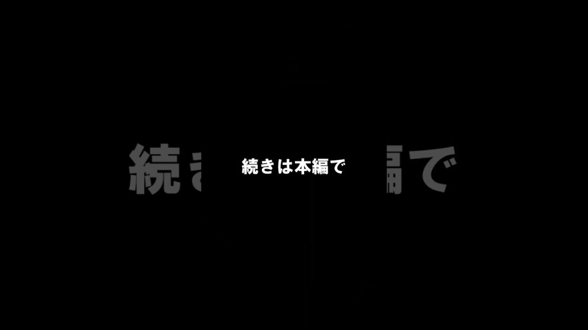 ダサいの積み重ねがカッコよさ？アニメぷにるはかわいいスライムで学ぶ人として大切なこと