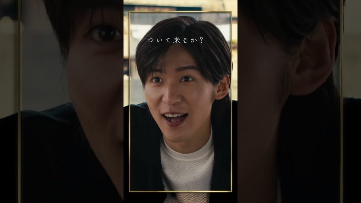 劇場版『トリリオンゲーム』キャラPV｜天王寺陽 篇【2月14日公開】#shorts