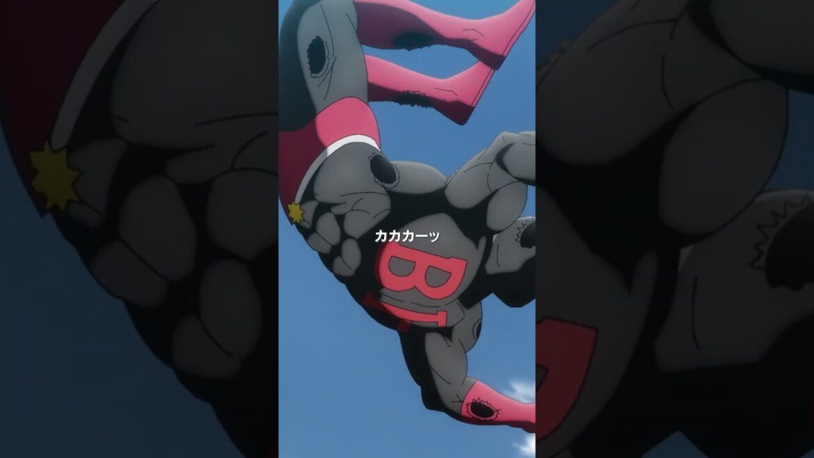 キン肉マン第14話＜相手にとって不足なしだ！＞