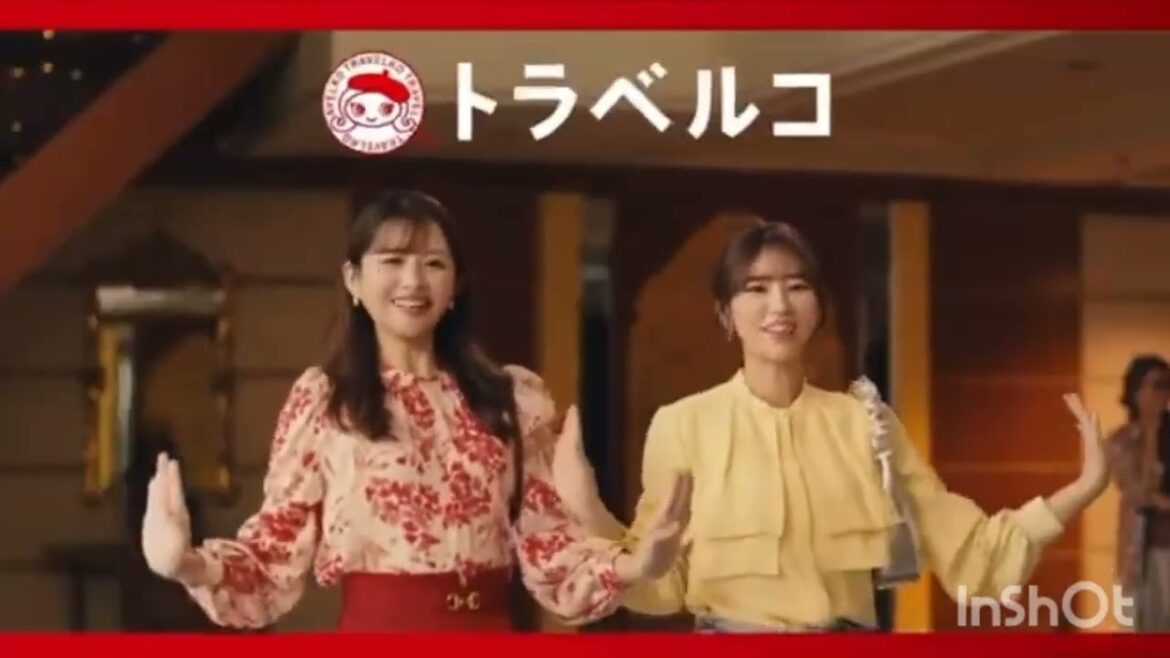 トラベルコCM　「最！？編」#ネタ動画 #浦和レッドダイヤモンズ #浦和レッズ #大宮アルディージャ #rb大宮アルディージャ #jリーグ #ごめんなさい #さいたま市#トラベルコ　#travel