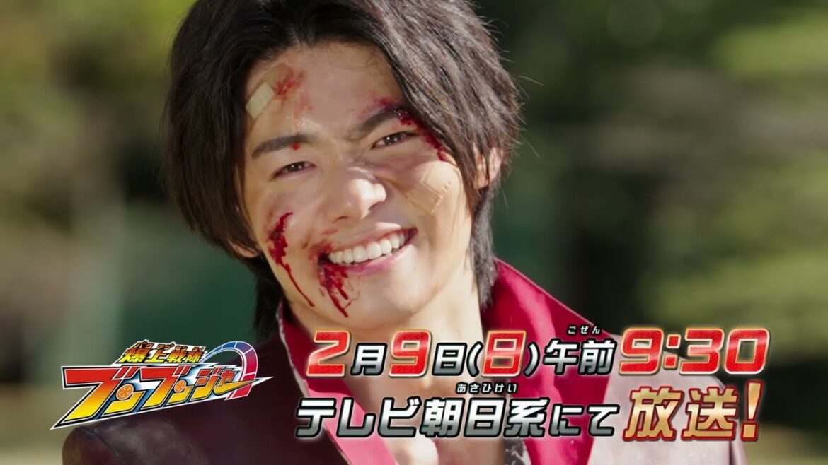 【予告】「爆上戦隊ブンブンジャー」第48話