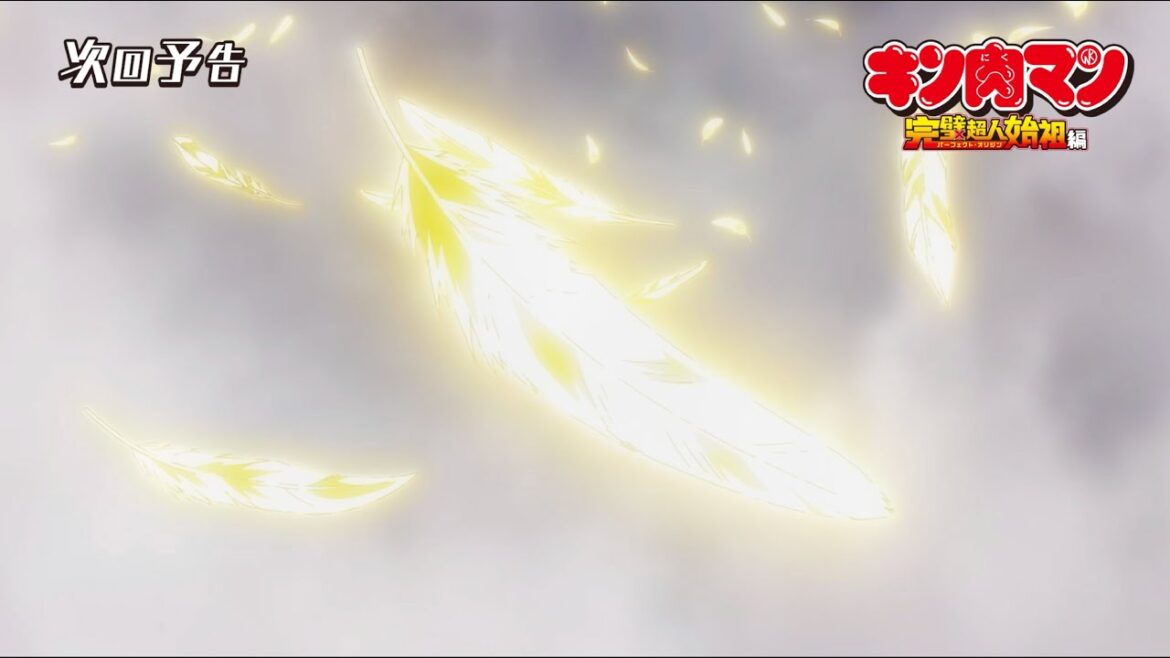 【キン肉マン】WEB予告＜第15話＞四次元からの声!!