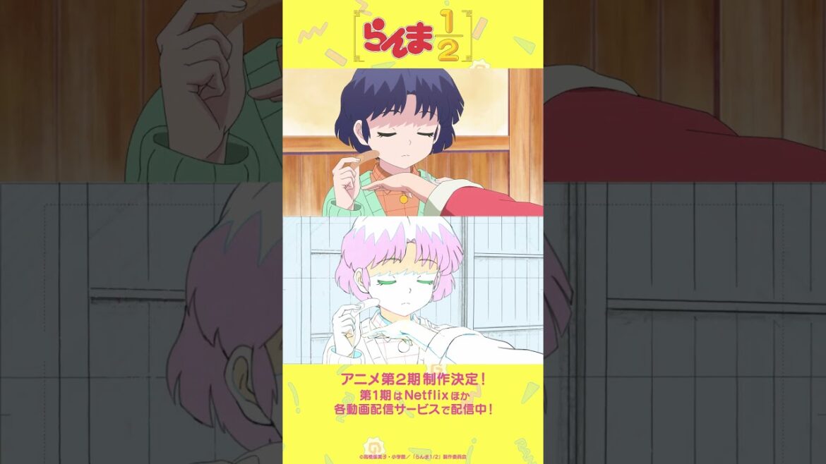 TVアニメ「らんま1/2」メイキング映像⑧/ Making of “Ranma1/2” vol.8 #shorts TVアニメ「らんま1/2」メイキング映像⑧/ Making of “Ranma1/2” vol.8 #shorts