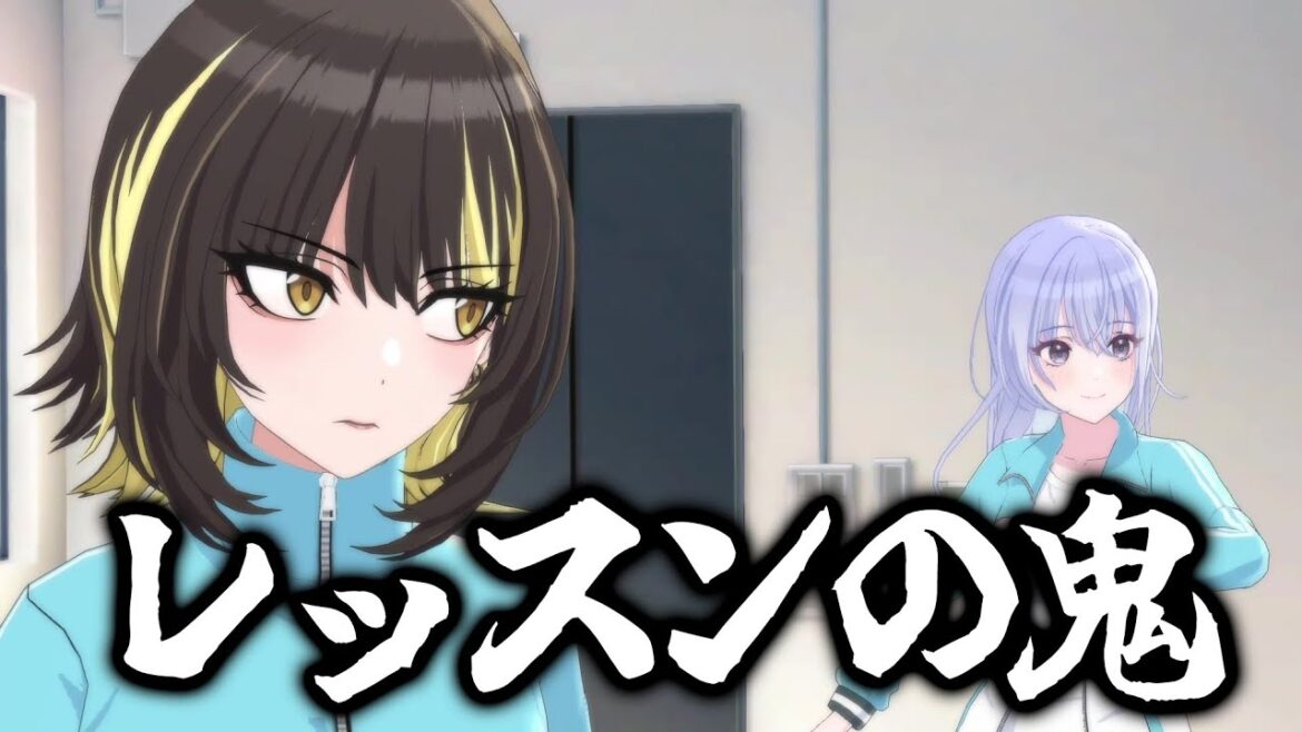 鈴木羽那を気にかける斑鳩ルカ