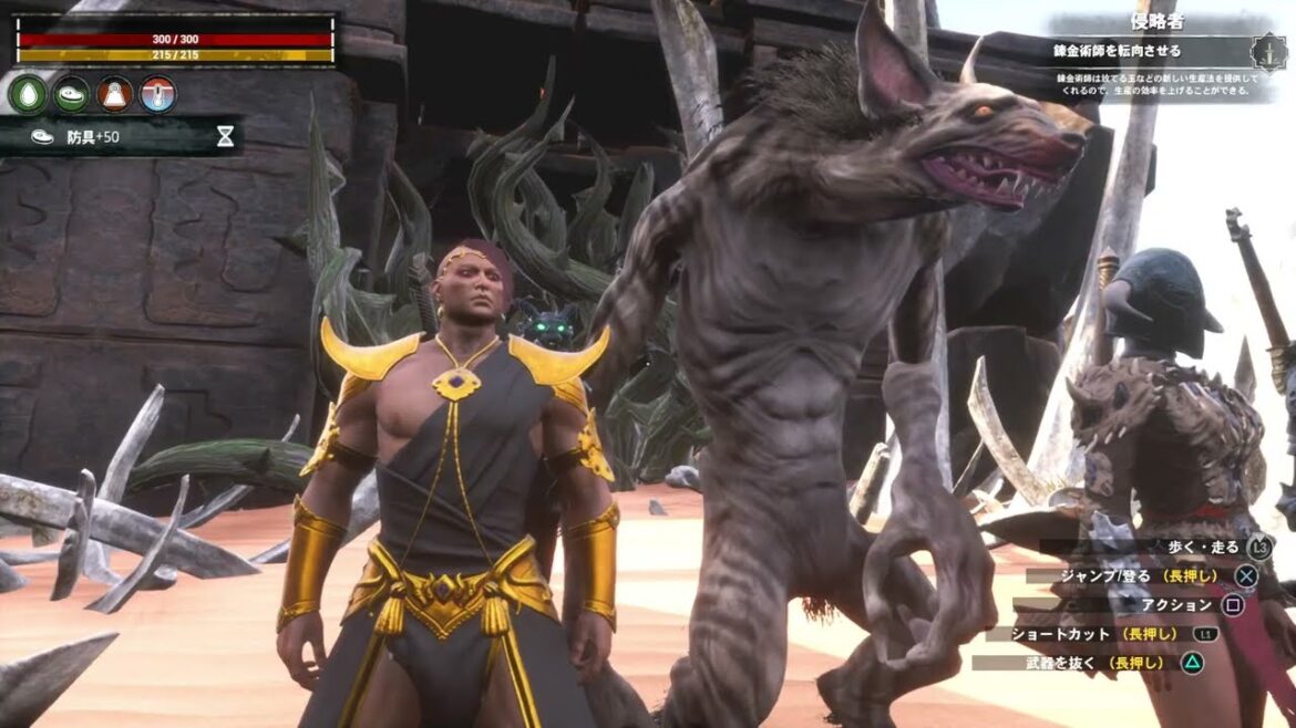 【CONAN OUTCASTS コナン アウトキャスト】#37 S02【謎の信仰】イエッパル・サグ