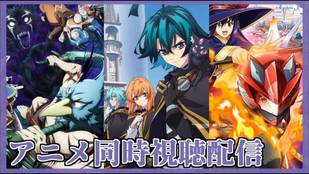 【同時視聴配信】視聴者おススメアニメ作品をみていくよ 【同時視聴配信】視聴者おススメアニメ作品をみていくよ