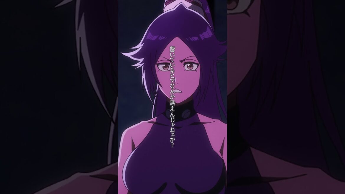「致命的だぜ」from TVアニメ『#BLEACH 千年血戦篇』39話｜#久保帯人 #週刊少年ジャンプ #アニメ #manga #anime