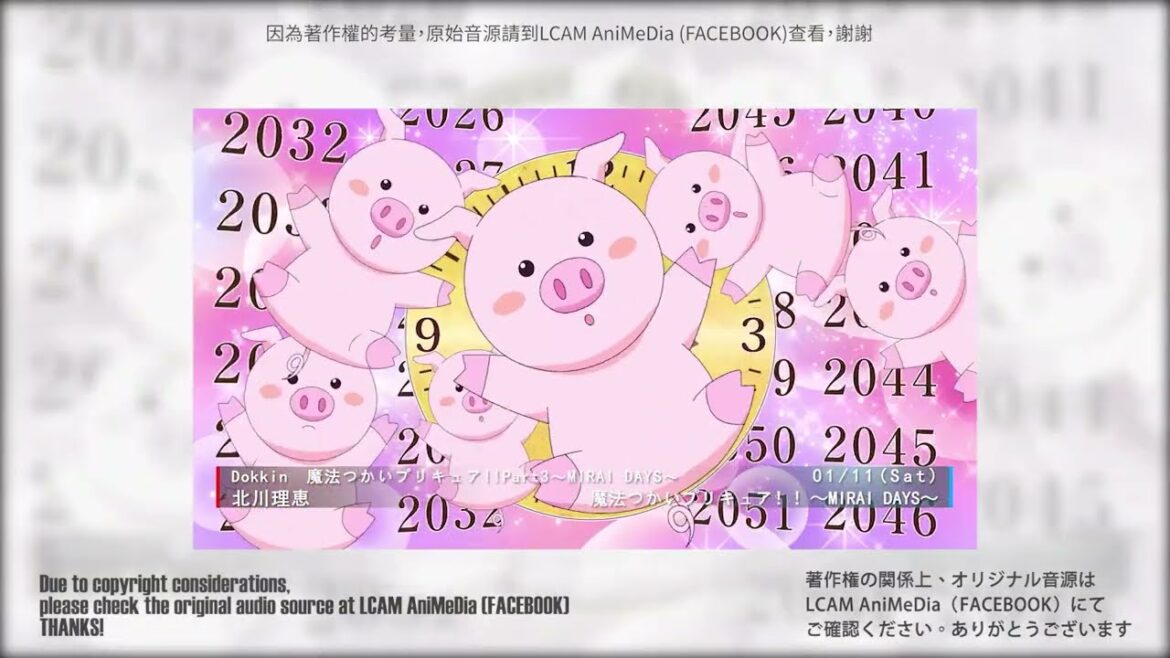 2025 Winter Anime OP collecting(All 54 new animes)