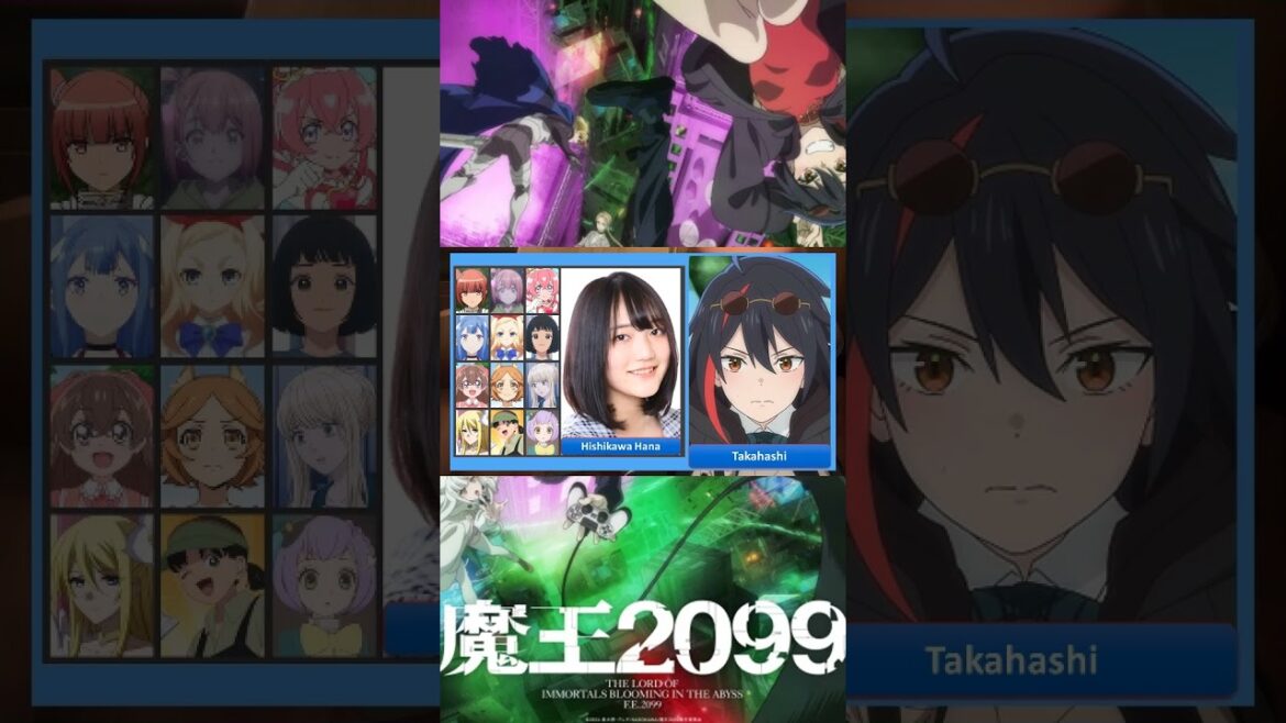 Takahashi Voice Actors