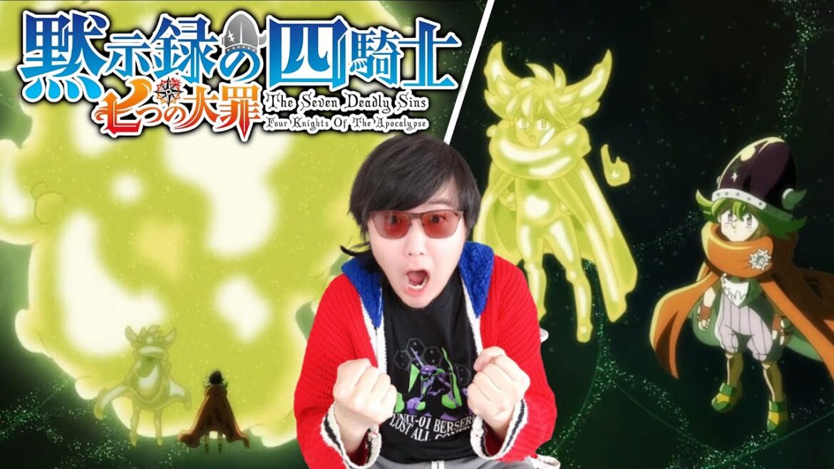Four Knights of the Apocalypse Season 2 Episode 11 Reaction THE LIFE SPIRIT IS INSANE!!!!!!!!!!