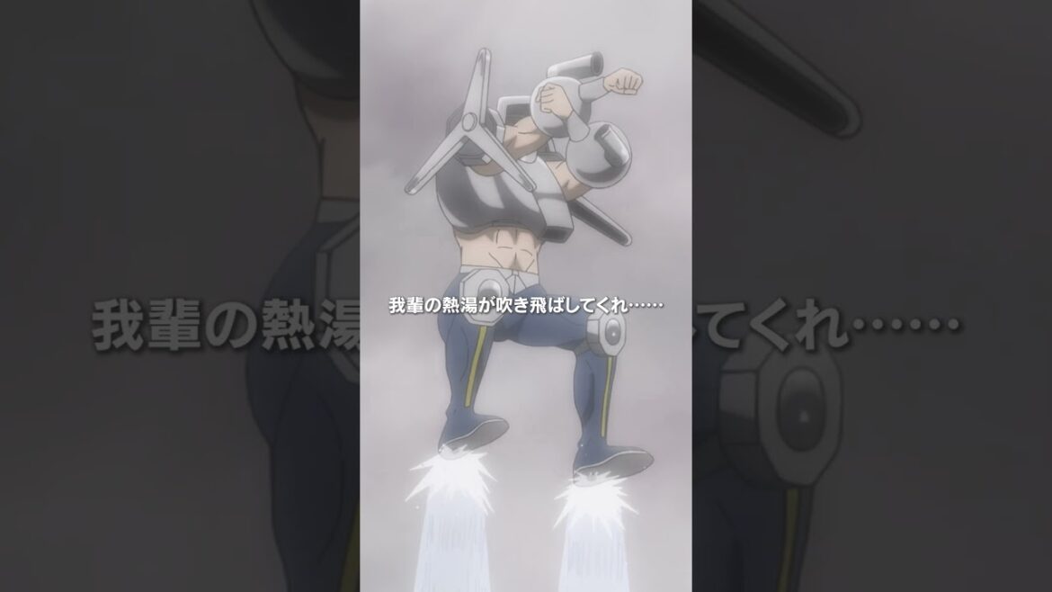 キン肉マン第15話<四次元エレメント交差ーっ!!> キン肉マン第15話<四次元エレメント交差ーっ!!>