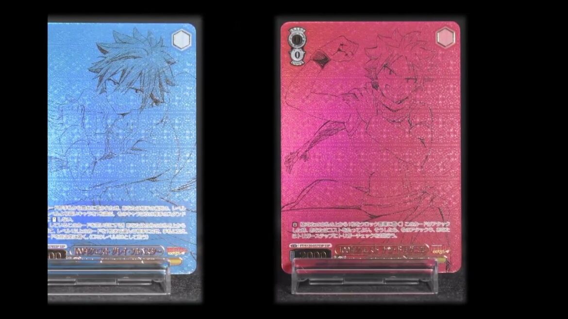 【ヴァイスシュヴァルツ】ブースターパック FAIRY TAIL 100年クエストのSPとSSPのカードを紹介! 【ヴァイスシュヴァルツ】ブースターパック FAIRY TAIL 100年クエストのSPとSSPのカードを紹介!