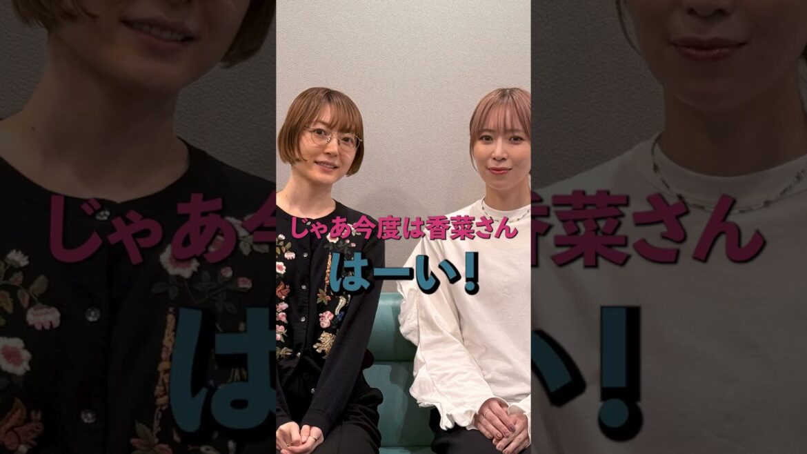 【ショート】TVアニメ『女神のカフェテラス』第2期 Blu-ray Vol.5 オーディオコメンタリー 【ショート】TVアニメ『女神のカフェテラス』第2期 Blu-ray Vol.5 オーディオコメンタリー