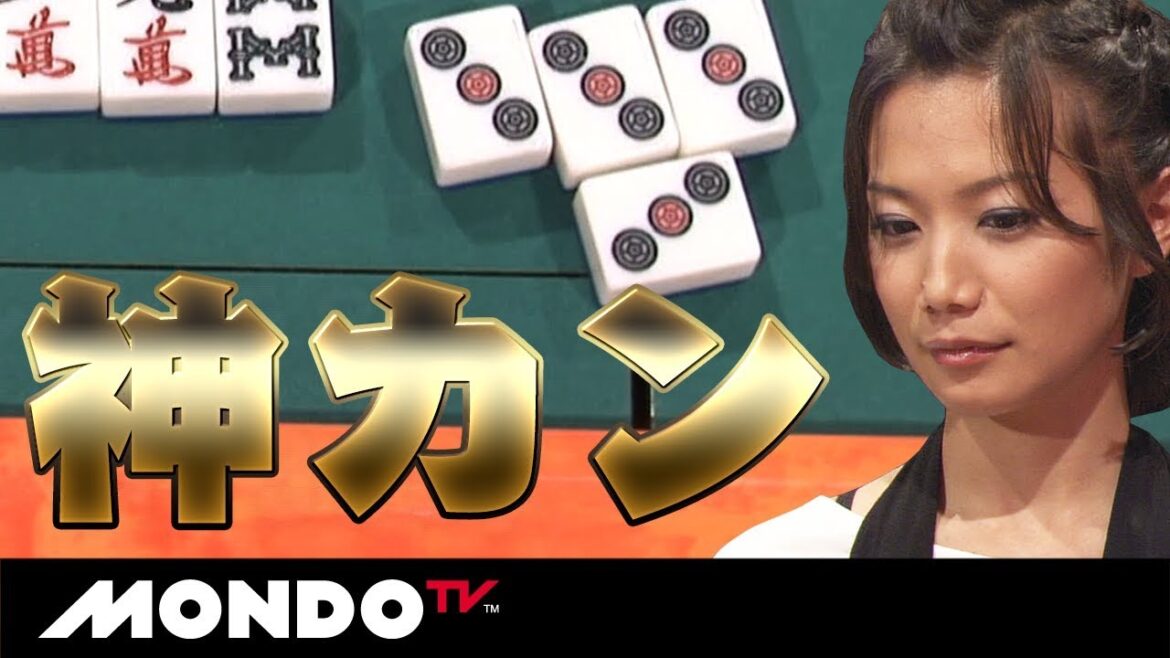 神すぎるカン!! 二階堂瑠美、ミラクル和了!! 神すぎるカン!! 二階堂瑠美、ミラクル和了!!