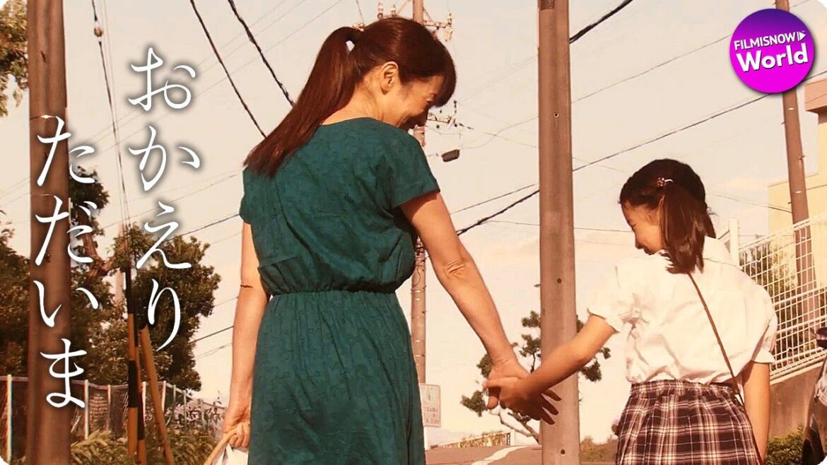 名古屋闇サイト殺人事件から13年…東海テレビの新作映画 『おかえり ただいま』予告篇 名古屋闇サイト殺人事件から13年…東海テレビの新作映画 『おかえり ただいま』予告篇