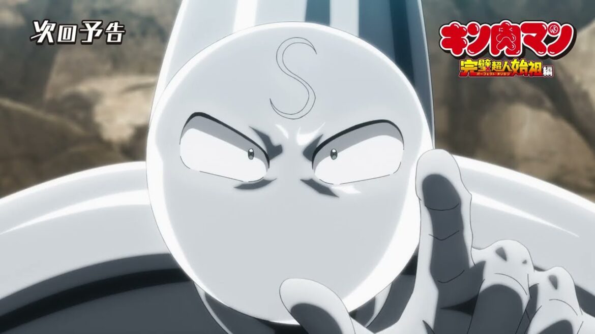 【キン肉マン】WEB予告<第16話>悪魔最強タッグ再び!! 【キン肉マン】WEB予告<第16話>悪魔最強タッグ再び!!