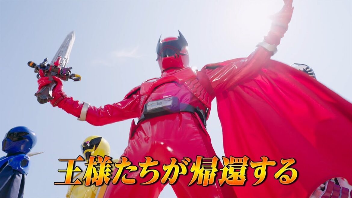 バクアゲ王鎧武装!「爆上戦隊ブンブンジャーVSキングオージャー」本予告解禁!宇蟲五道化ミノンガン現る  届け屋と王様たちが下町や遊園地で交流!? バクアゲ王鎧武装!「爆上戦隊ブンブンジャーVSキングオージャー」本予告解禁!宇蟲五道化ミノンガン現る  届け屋と王様たちが下町や遊園地で交流!?